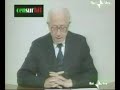 Ultima Lettera di Enzo Biagi (Il Fatto)