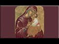 Byzantine Music 8 Evgenios Hardavellas
