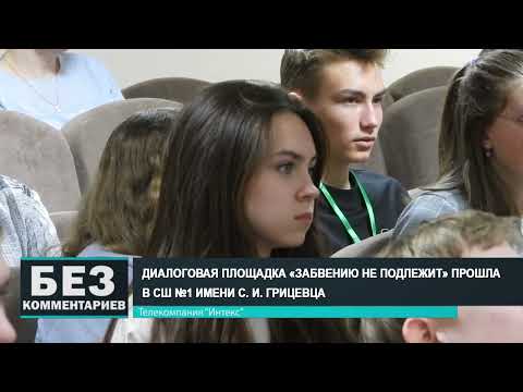 Без комментариев. 04.05.22.