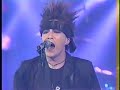 NEW DAYS NEWZ - 1990.04.01 #1