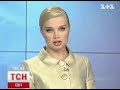Видеоновость Украина теряет "Евро- 2012"