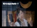 Tsukiatteru no ni Kataomoi ~GROUPDUB~
