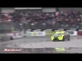Memorial Bettega 2009 RaceLive