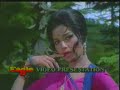 Likkhe jo khat tujhe Likkhe jo khat tujhe
