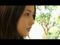 wakaba PV -Gyutto-