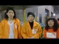 3月29日 衛生キットを南三陸町／登米市の避難所へお届けしました