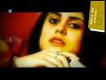 Wayo - Electrica Ciudad
