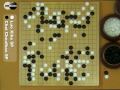 Greatest Games Ever Played - Episode 03  5/7  - Luo Xihe vs Choi Cheolhan 2005
