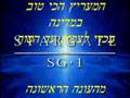 פילקריוקי - ואיך שלא