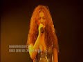 Intro & Estoy aqu� (Oral Fixation Tour DVD)
