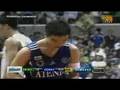 ATENEO Champion UAAP Season 71