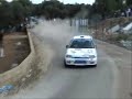 Rally 4 Comuni 2008 : Martina Pisacane Giudice Ascalone