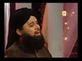 Mein Jashan e Aamd e Sarkar Youn Manaon Owais Raza Qadri Mein Jashan e Aamd e Sarkar Youn Manaon Owais Raza Qadri