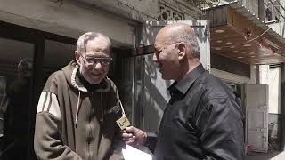 برنامج بسمة | الجزء الثاني  | الحلقة  13 | مخيم عسكر القديم - نابلس  ج1