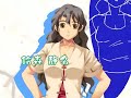 OUKA (OP) OUKA (OP)