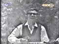 אריס סאן - אם אתה צעיר בלב