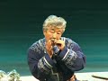 Throat singing, Vargan & Percussions