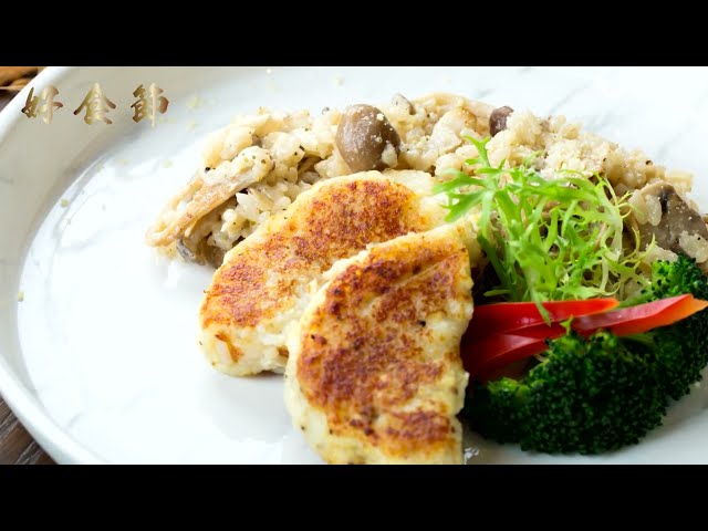 好食節 #19 白醬野菇燉飯佐洋芋豆腐排