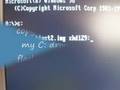 How To Make A Killer Instinct Flash Drive