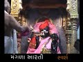 Mangala Aarti(ranchodji Mandir,DAKOR)