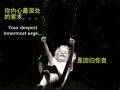 Sathya Sai Baba - Awake! Awake! Awake! (Bilingual)