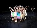 We Dance