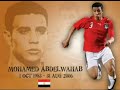 ahly
