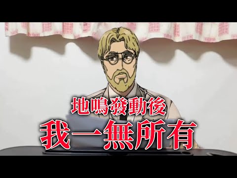 [圖]