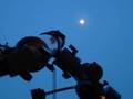 La Luna dal mio telescopio