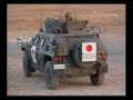 Japanese troops begin to withdraw from Iraq Japanese troops begin to withdraw from Iraq
