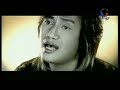 Katon Bagaskara - Bawalah Hatimu