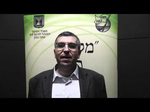 חיים גבאי מחמד - לקראת שבוע החמ