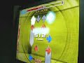 Stepmania - ITG - Princess Bride (937) Max Combo