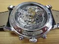 Audemars Piguet Jules Audemars Tourbillon Repetition Minutes Chronograph
