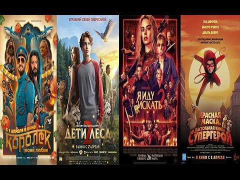 КиноЗвезда. 28.03.26.