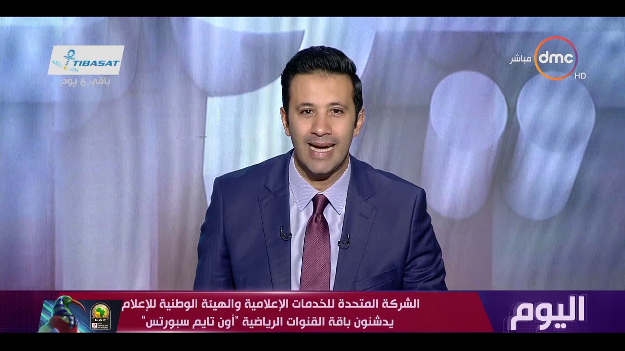 اليوم - المتحده للخدمات الإعلامية والوطنية للإعلام يدشنون باقة القنوات الرياضية "أون تايم سبورتس"