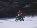 Ice racing on pratt pond on 89' KDX 200