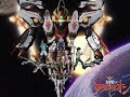 Genesis Of Aquarion -創聖のアクエリオン OP-（karaoke ASA ver4）