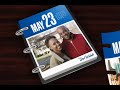 Del Webb Calendar of Events Commercial