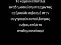 ΙΜΙΑ-Η ΑΛΛΗ ΠΛΕΥΡΑ ΤΟΥ ΝΟΜΙΣΜΑΤΟΣ