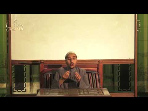 الصفات الواجبة لله تعالى 17 شرح كتاب صغرى الصغرى للدكتور مختار محسن