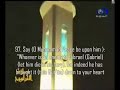 Nasir Al-Qatamy\