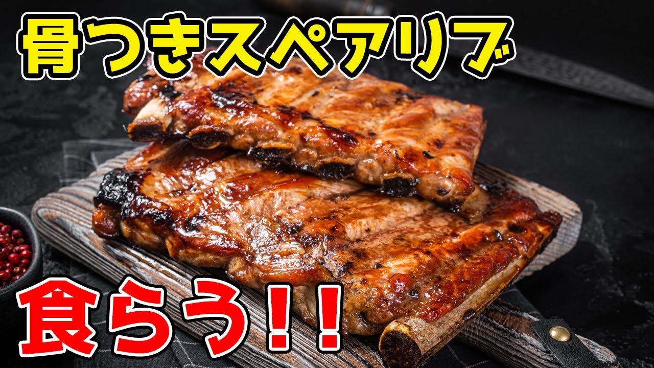 動画1