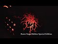 Razer Naga Molten Special Edition 点灯イメージ