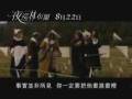 Nightwatching  台譯:夜巡林布蘭