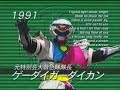 1998??????????????OP 1998??????????????OP