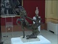 Exposición 'Los Universos de Cervantes