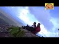 Mazhayatra (  super song )