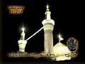 Karbala