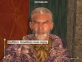Lord Sheogorath - Cheese for Everyone! Lord Sheogorath - Cheese for Everyone!